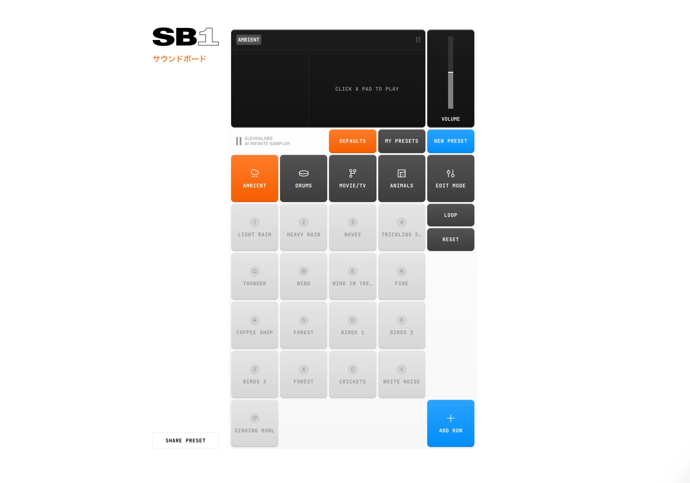 Thumbnail of Custom Soundboard Creator - SB1 Infinite Soundboard with AI SFX | ElevenLabs