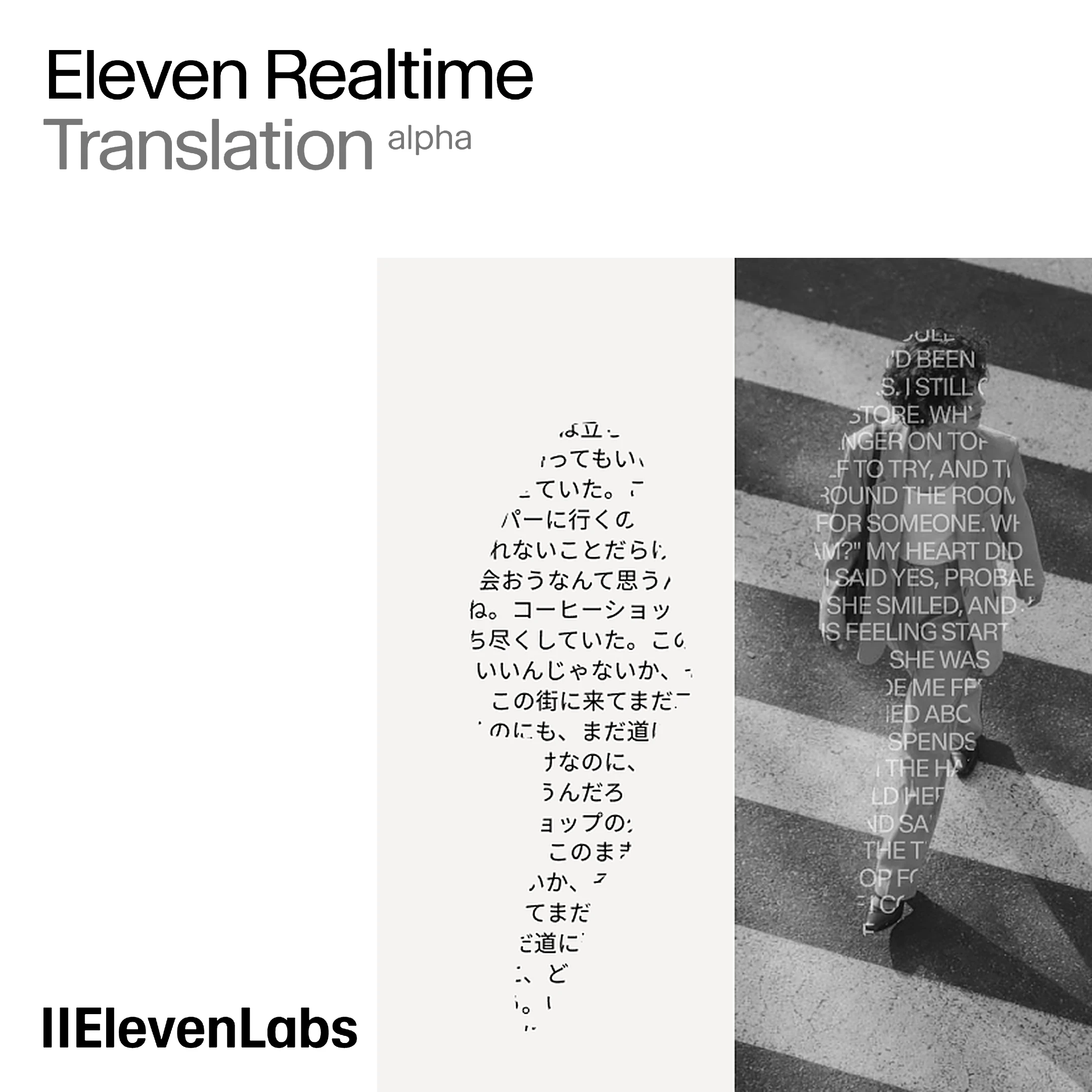Talk to anyone, in any language, in realtime